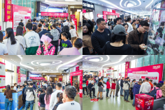 当下绿色糊口的