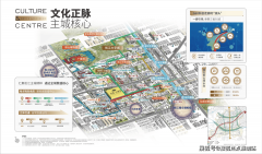 <b>塔冠致敬松江保守建建屋檐符号</b>